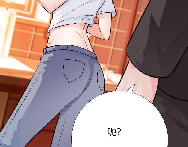 第145话(1/2)-第151话