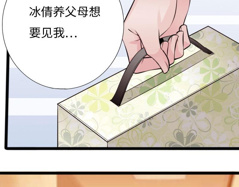 第145话(1/2)-第151话