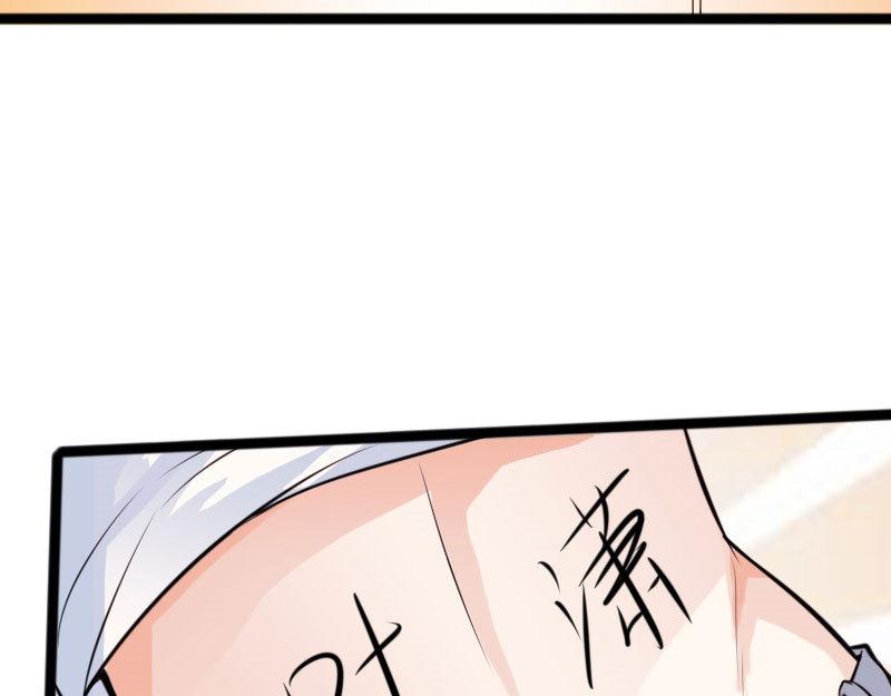 第145话(1/2)-第151话