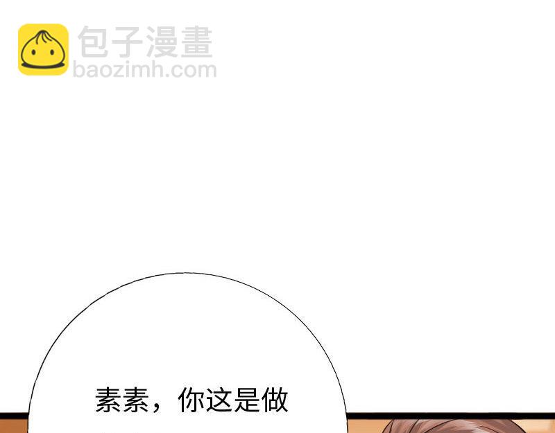 第145话(1/2)-第151话