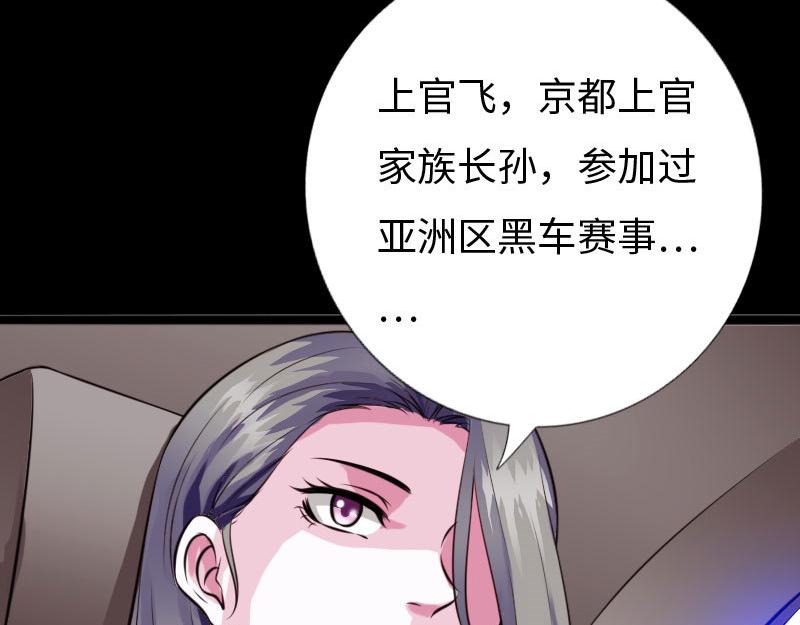 第147话(1/2)-第153话