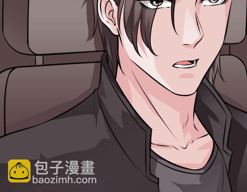 第147话(1/2)-第153话