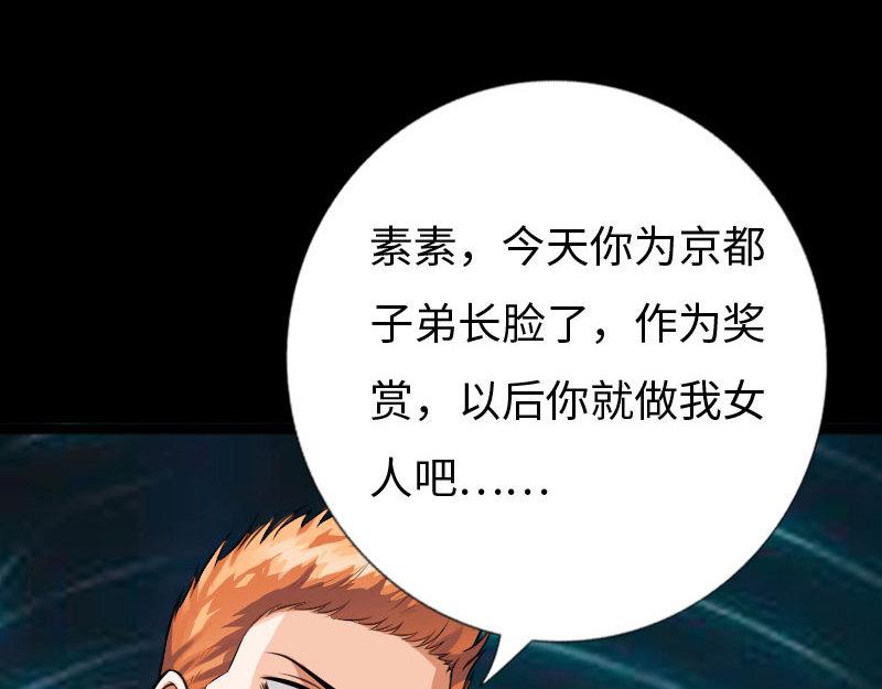 第147话(1/2)-第153话