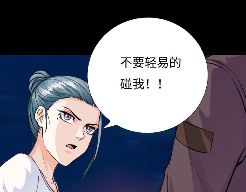 第147话(1/2)-第153话