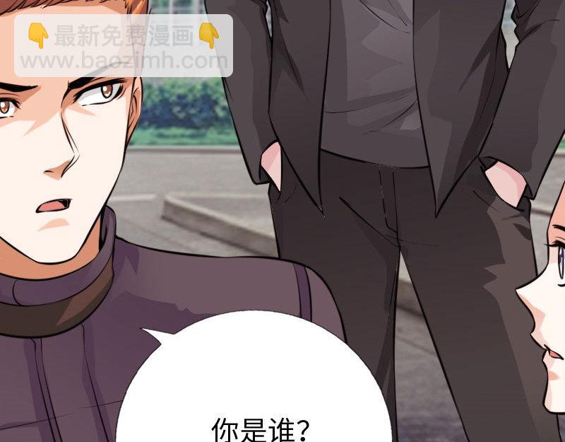 第147话(1/2)-第153话