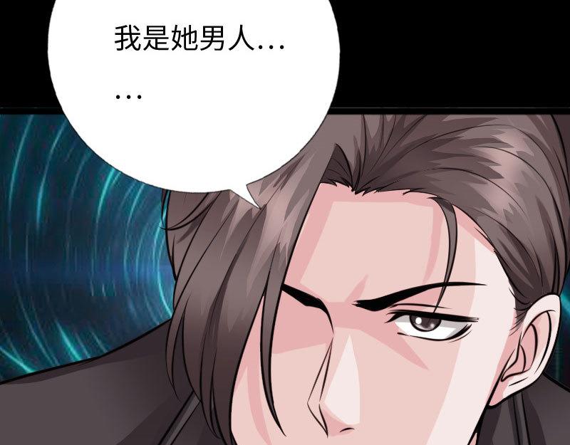 第147话(1/2)-第153话