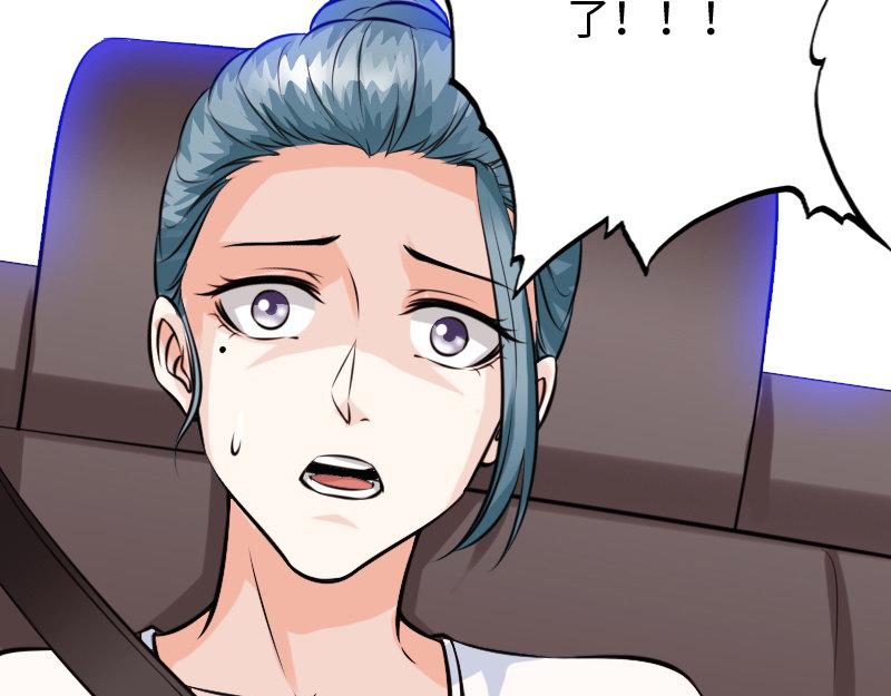 第149话(1/2)-第155话