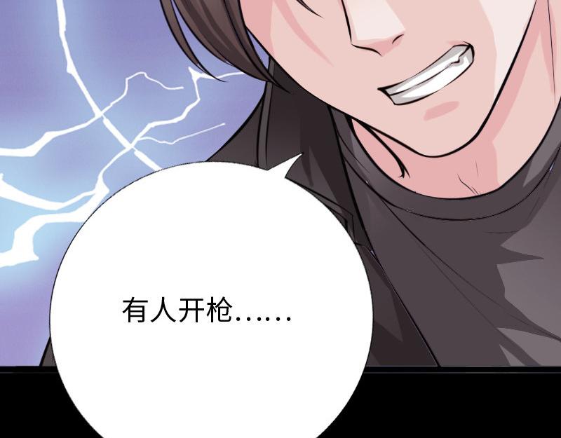 第149话(1/2)-第155话