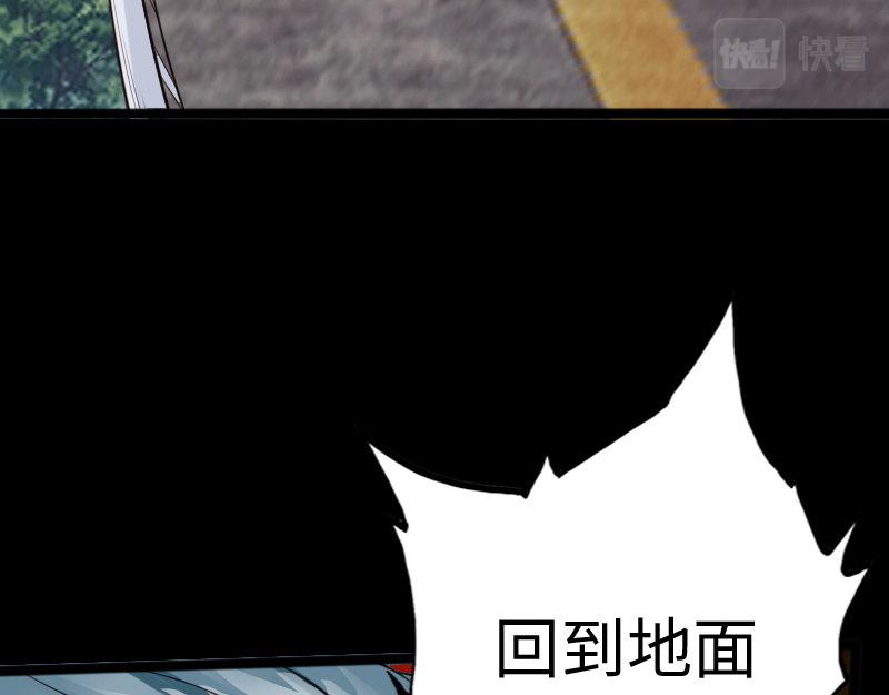 第149话(1/2)-第155话