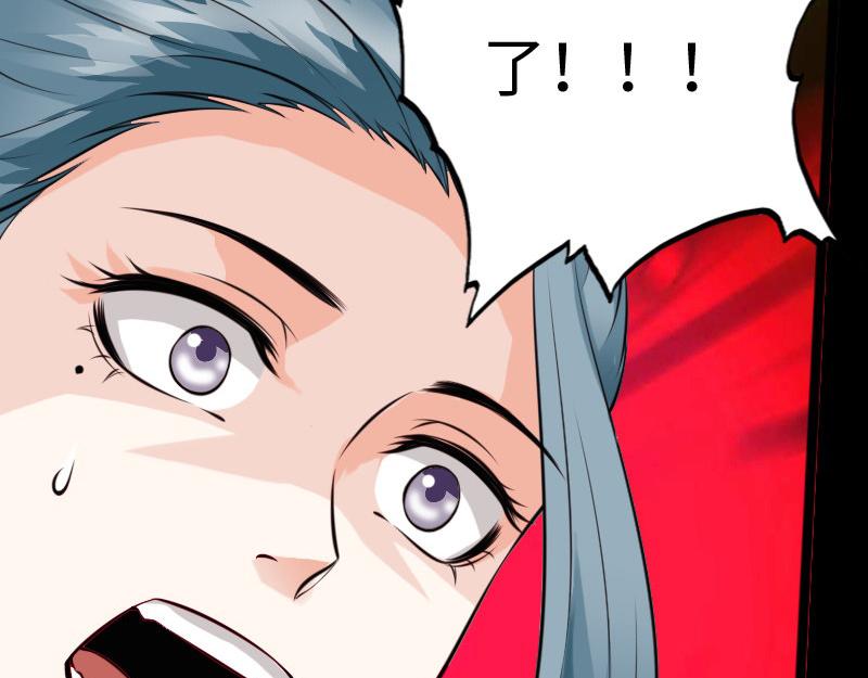 第149话(1/2)-第155话