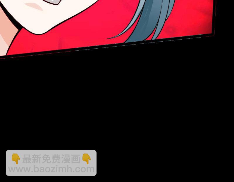 第149话(1/2)-第155话