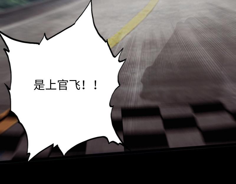 第149话(1/2)-第155话