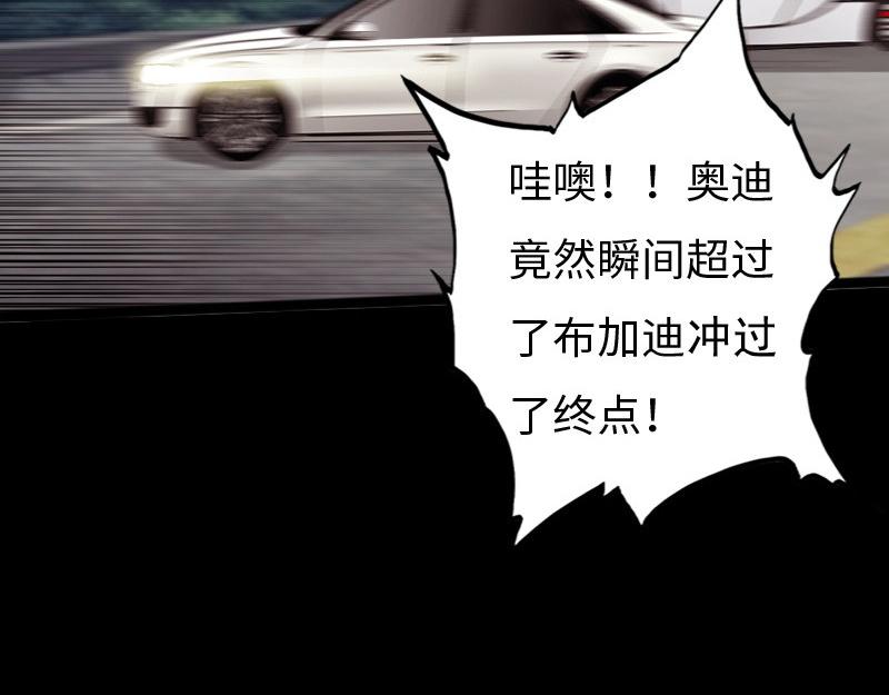 第149话(1/2)-第155话