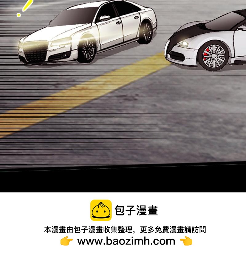 第149话(1/2)-第155话