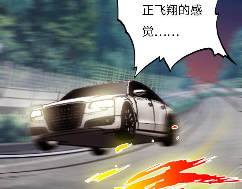 第149话(1/2)-第155话