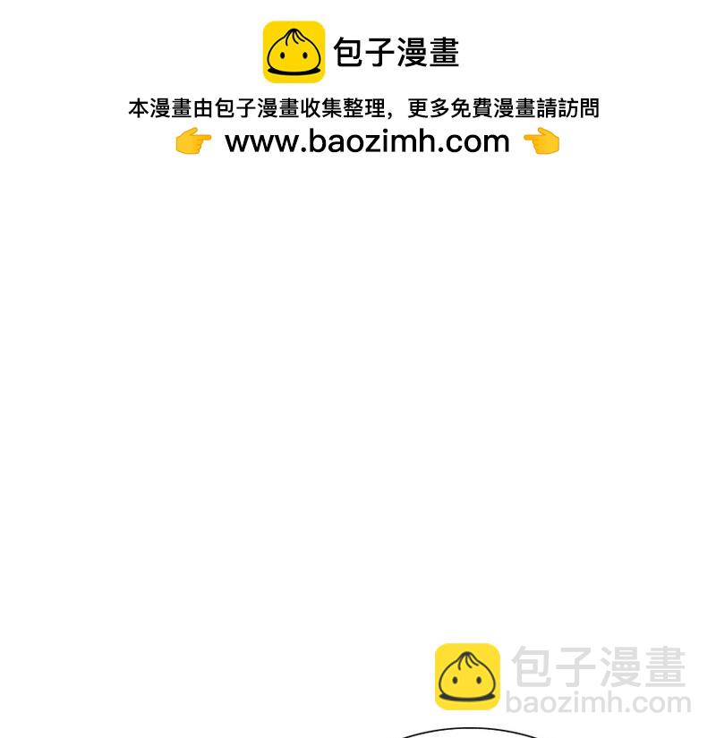 第151话(1/2)-第157话