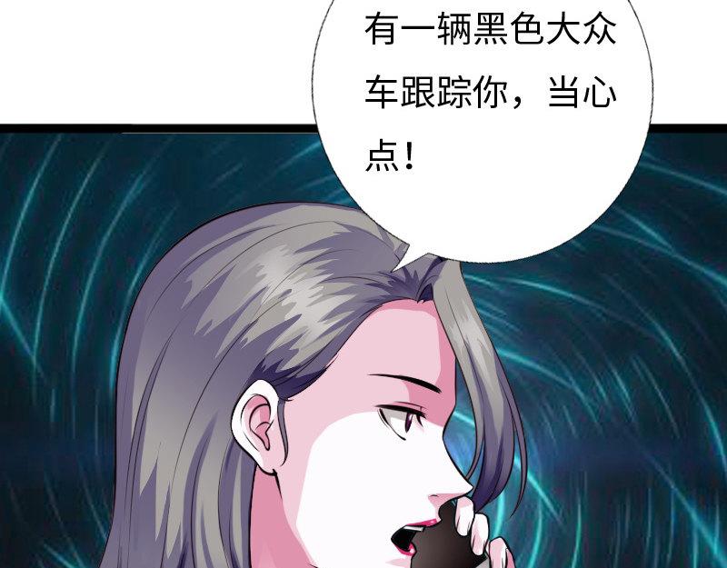 第151话(1/2)-第157话