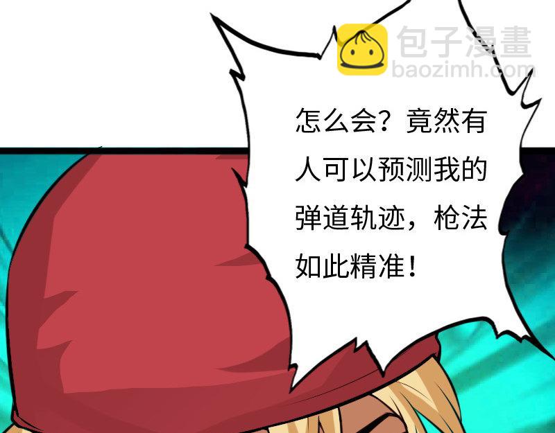 第151话(1/2)-第157话