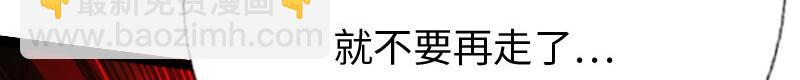 第151话(1/2)-第157话