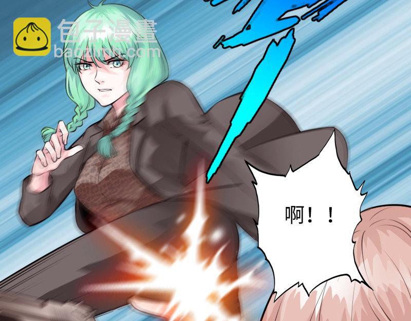 第153话(1/2)-第159话