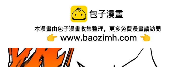 第153话(1/2)-第159话