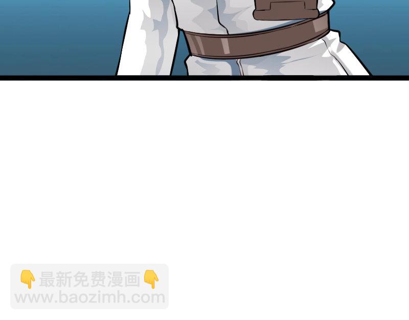 第153话(1/2)-第159话