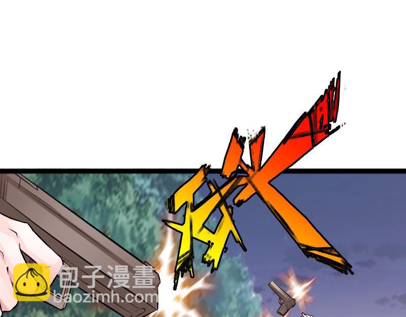 第153话(1/2)-第159话