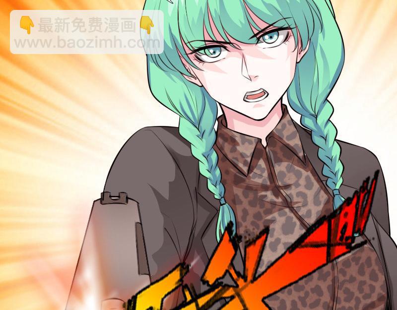 第153话(1/2)-第159话