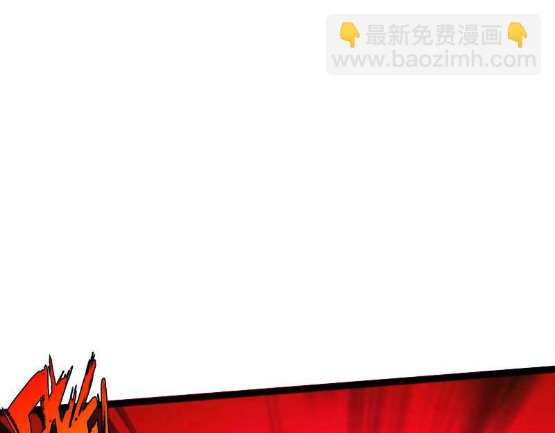 第153话(1/2)-第159话