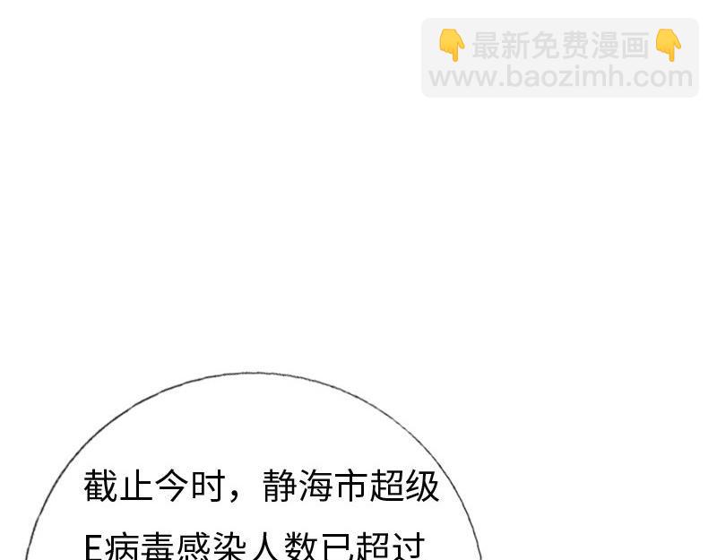 第155话(1/2)-第161话