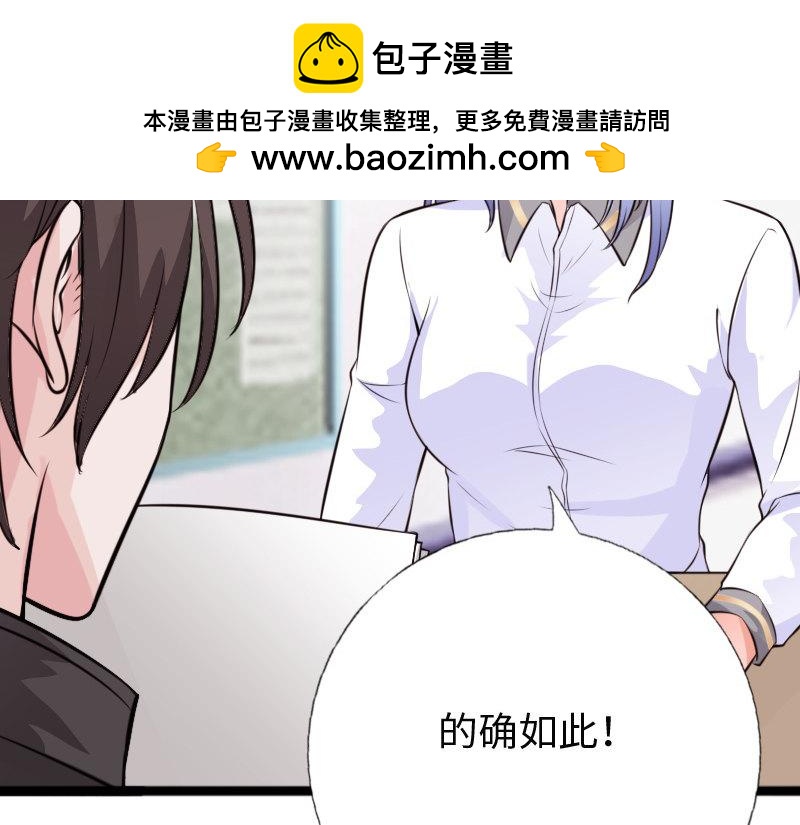 第155话(1/2)-第161话