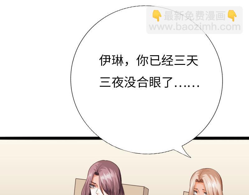 第155话(1/2)-第161话