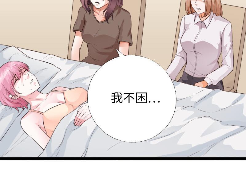 第155话(1/2)-第161话