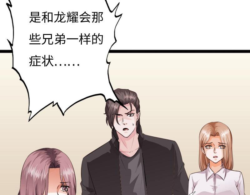 第155话(1/2)-第161话