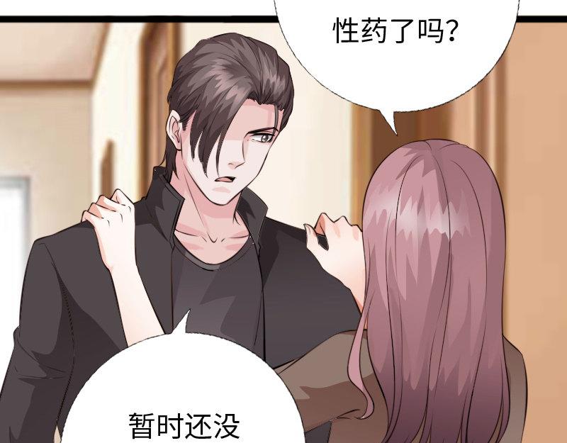 第155话(1/2)-第161话