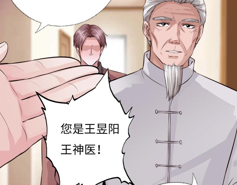 第155话(1/2)-第161话