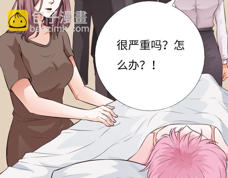 第155话(1/2)-第161话