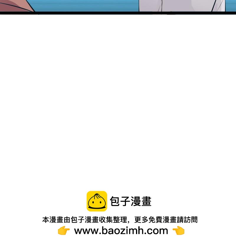 第155话(1/2)-第161话