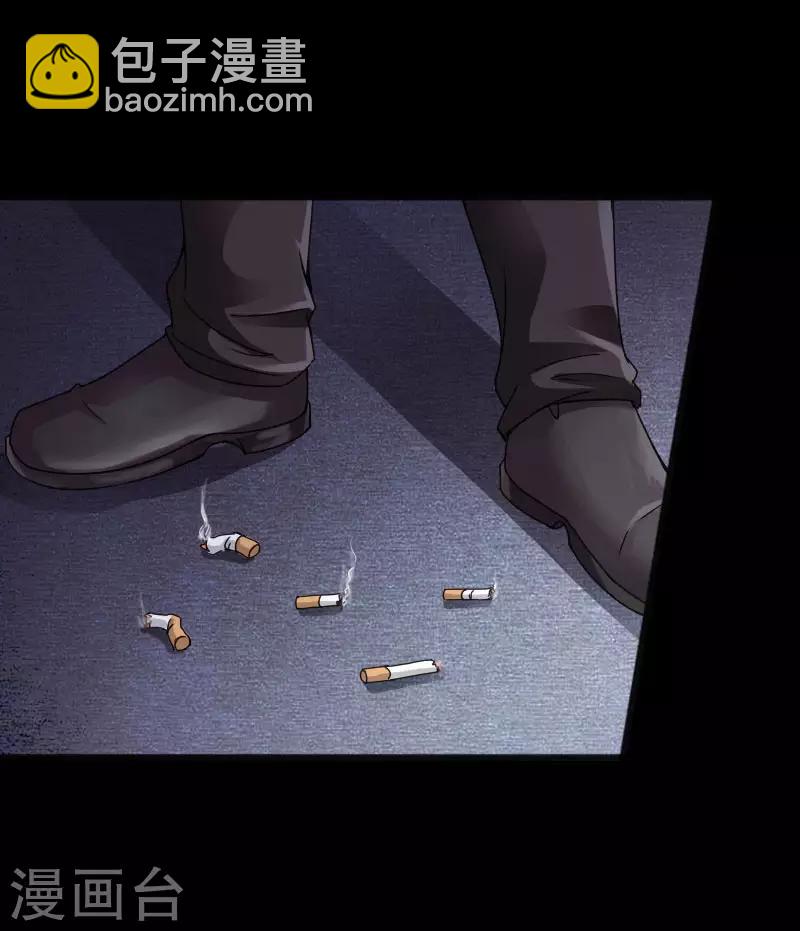 绝品邪少 - 第36话 西城劲敌 - 4