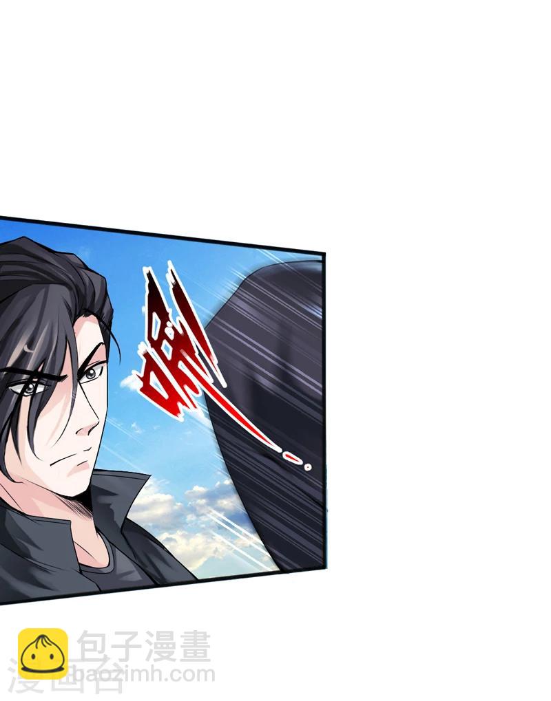 第4话 华夏武学，寸劲-第5话