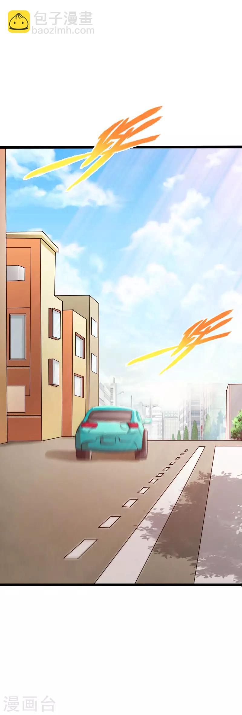 第42话 小妇人-第43话