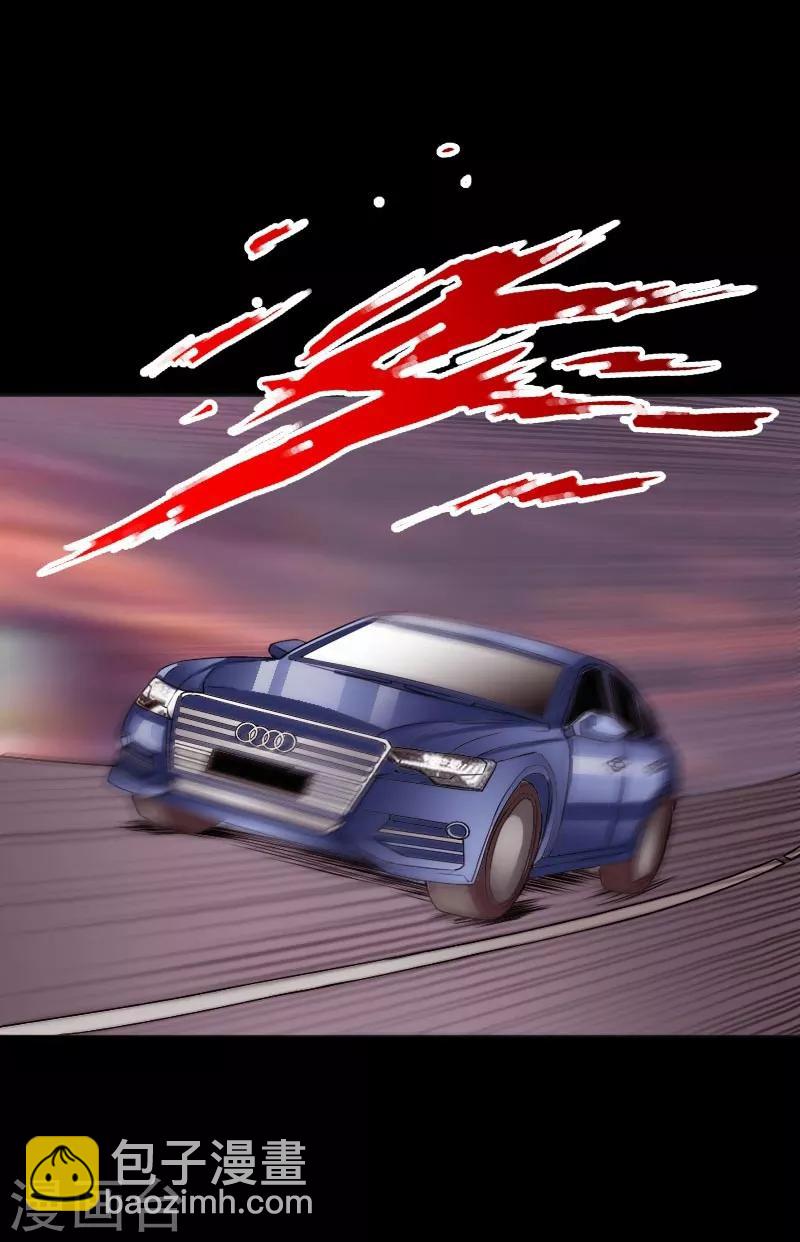 第48话 命悬一线-第49话