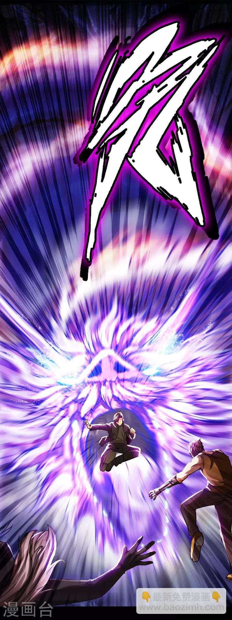 第50话 生死时速-第51话