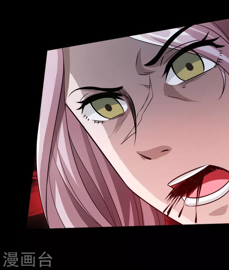 第58话 大获全胜-第59话