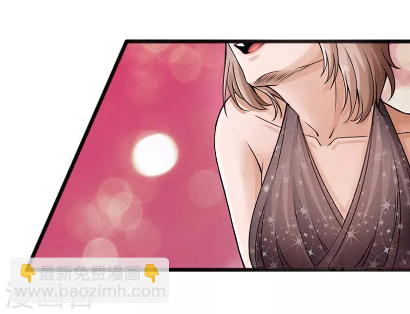 第6话 打爆你的狗头-第7话