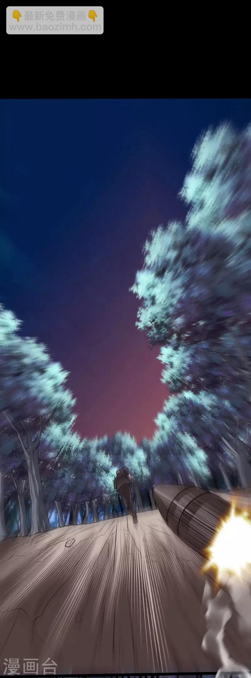 第64话 围追堵截-第65话