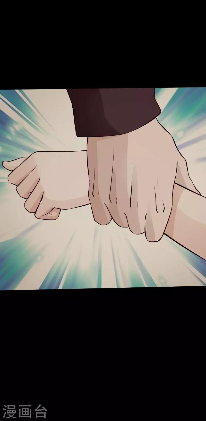 第80话 母子情深-第83话