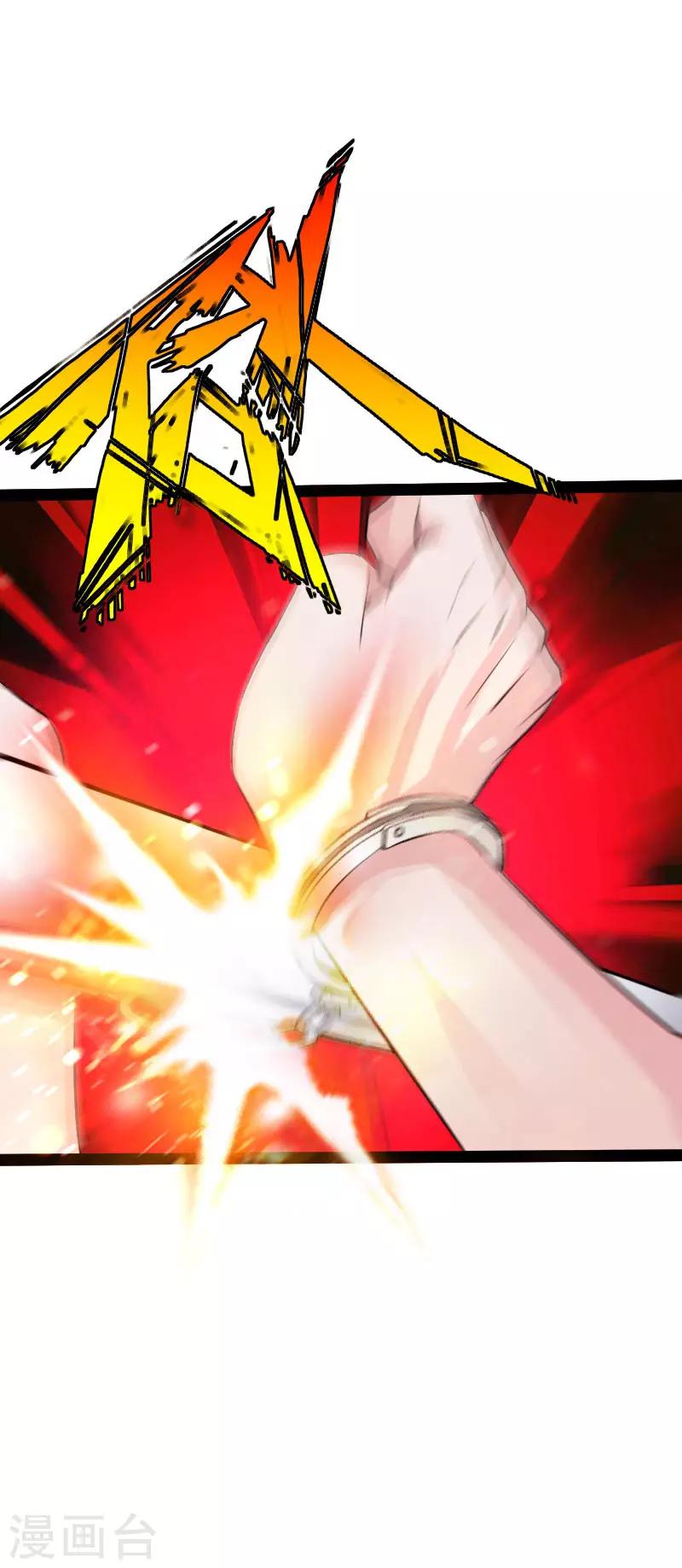 第86话 餐厅混战-第89话