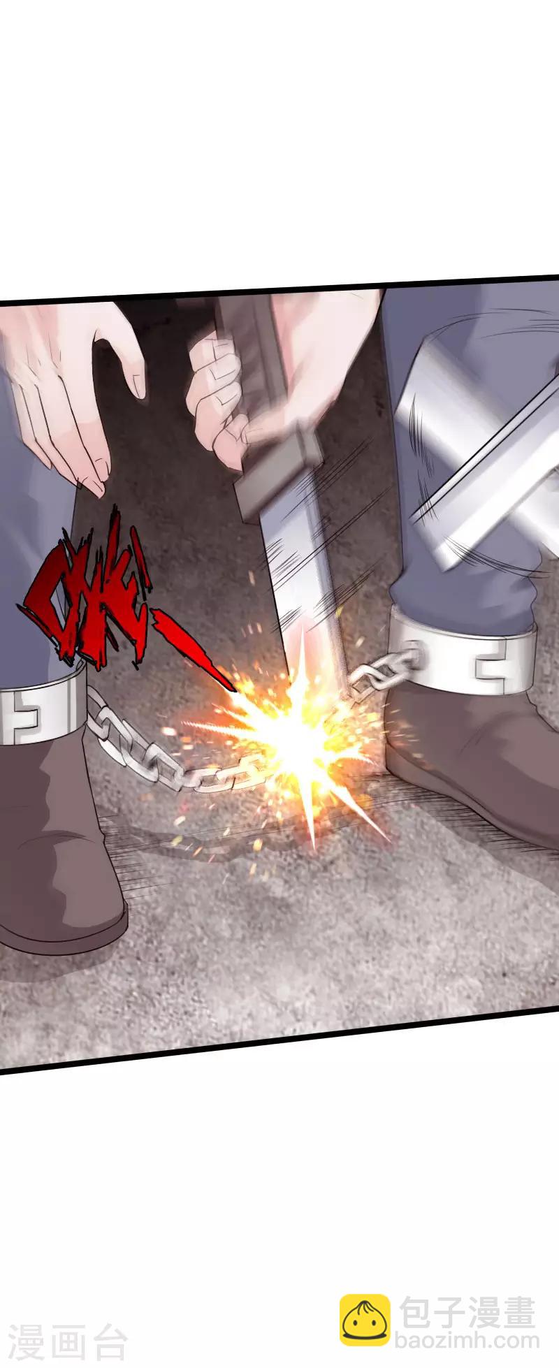 第86话 餐厅混战-第89话