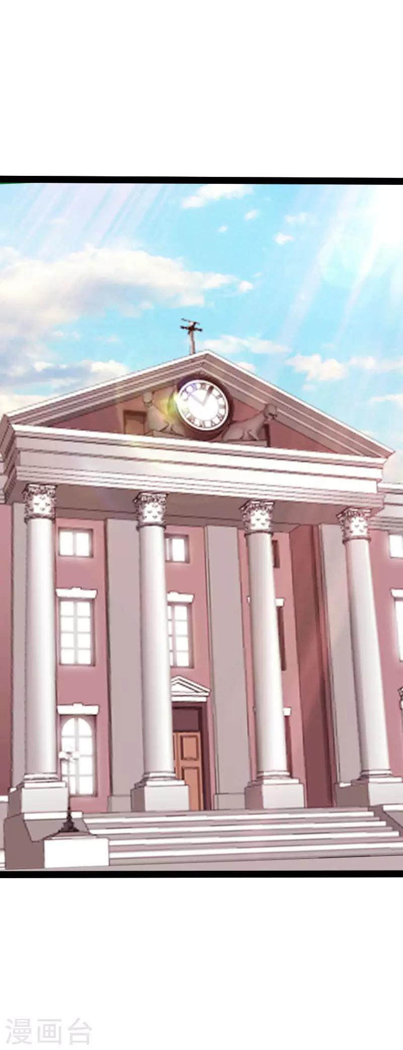 第88话 无罪释放-第91话